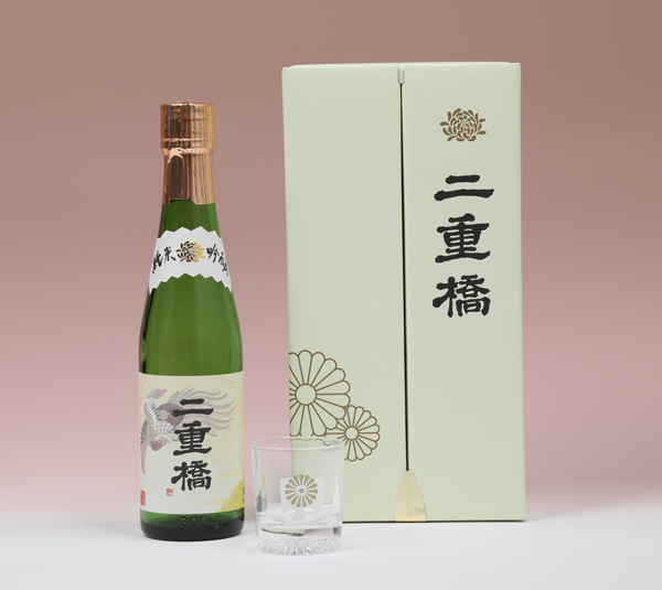 お土産