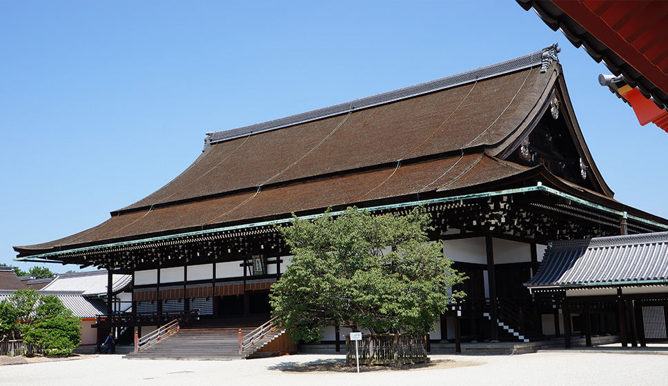 歴史にふれる : 京都御苑