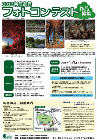 2017photo.jpg