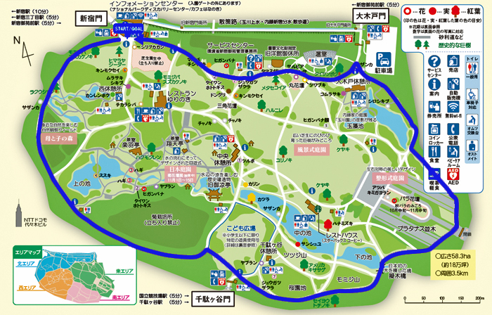 最も好ましい 新宿御苑 広さ 誕生 日 ライン 友達